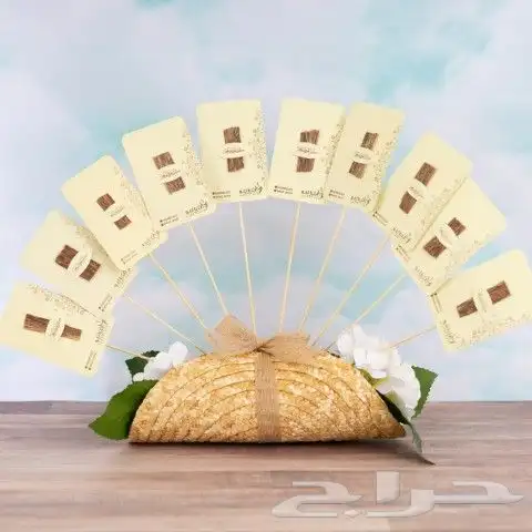 توزيعات العيد كروت رقائق العود الفيتنامي و ورد 8