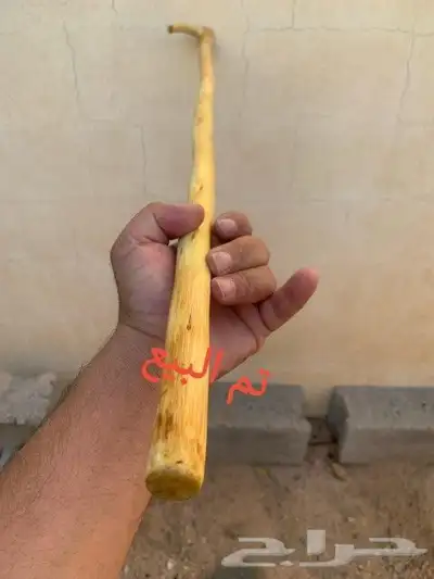 مشعاب سلم كفو ( تم البيع) 9