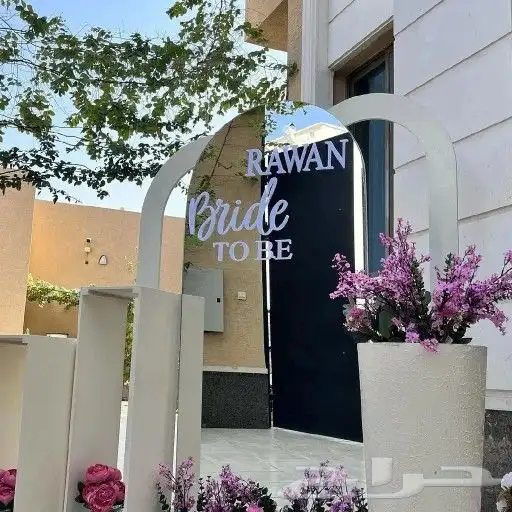 طاولات طعام كوش استقبالات مداخل ممرات ديجيه 7