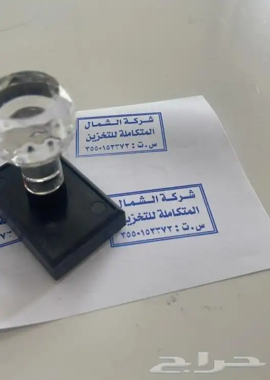 مطبعة اختام ختم اوتوماتيك ختم قلم ختم شمعي سند فاتورة طباعة 8