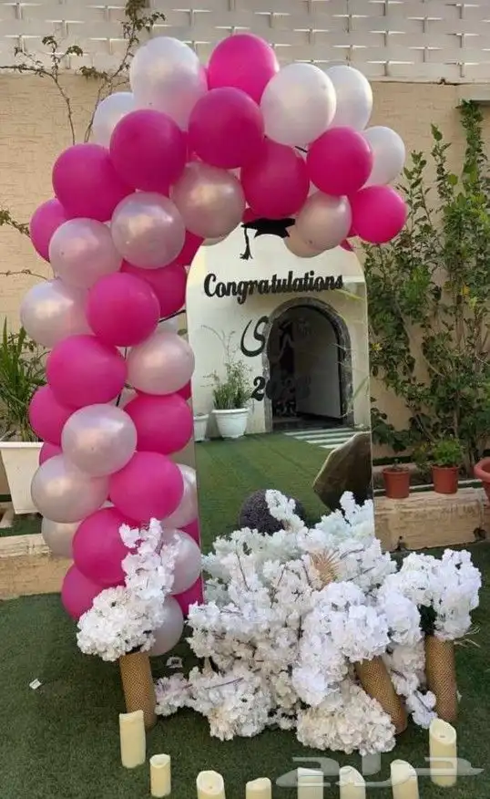 هداياالعيد عيد ميلاد  محل_ورد_هدايا  هدايا_الخميس  هدايا_اب 7