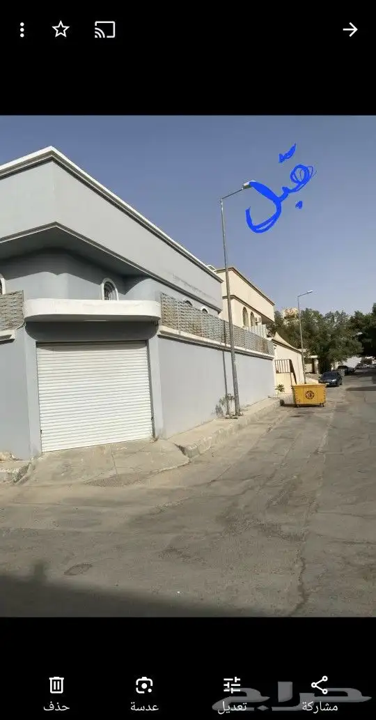 تطوير الواجهات الفلل القديمه ال واجهات مودرن 0