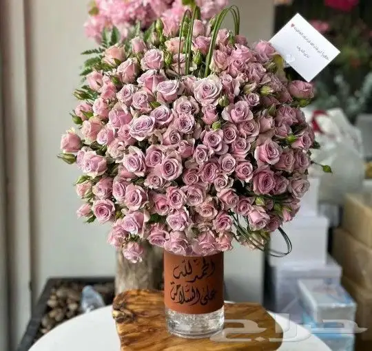 هداياالعيد عيد ميلاد  محل_ورد_هدايا  هدايا_الخميس  هدايا_اب 14