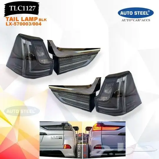 اكسسوارات وكماليات لكزس Lx570 6