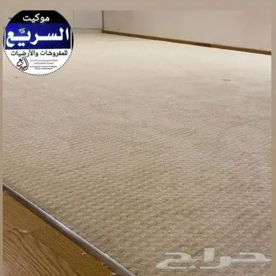 موكيت السريع مفروشات الخليج 26
