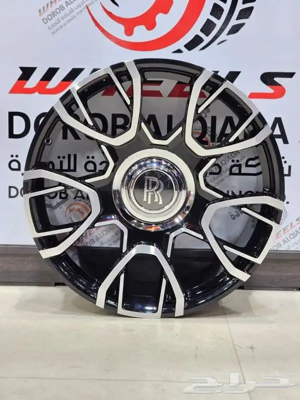 روز رايز 2024 0