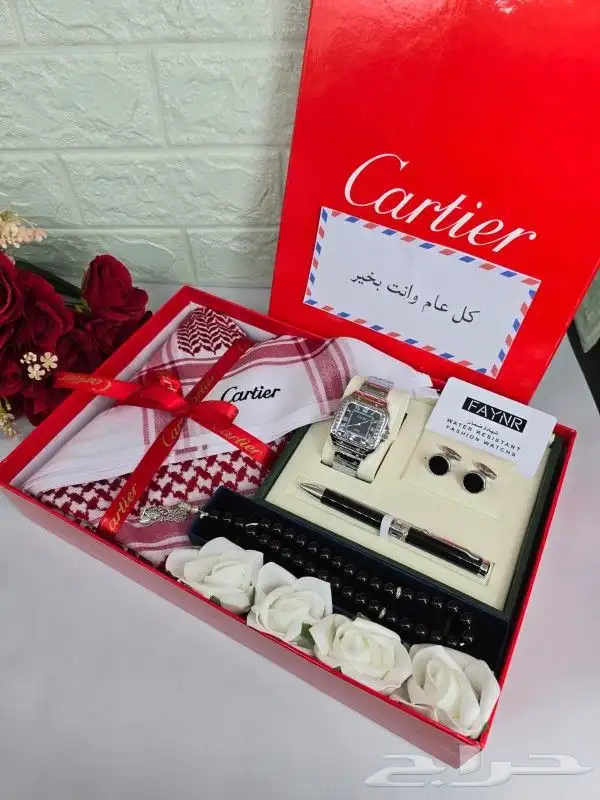 هدايا نسائيه فاخره بوكسات مرتبه جوده ممتازه 22