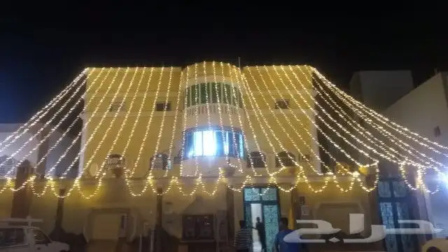 عيدك عندينا بعون الله وفضله مختصين في الاحتفلات والزينه 3