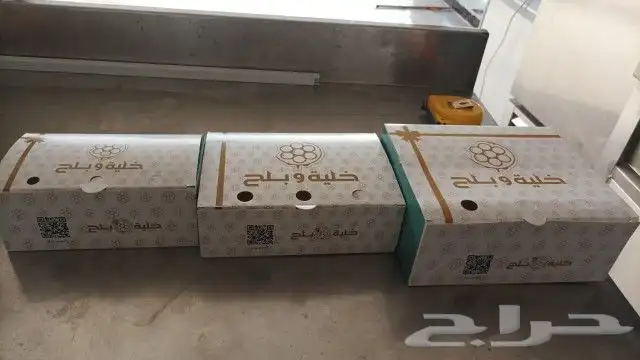 طباعة استيكر واكواب ورقية وبوكسات 0