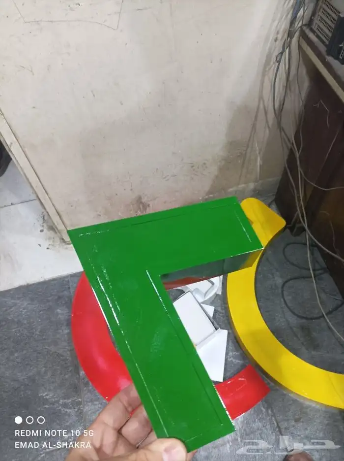 ادرع طباعه سفتي احرف بارزه بوكسات اختام ستكرات بنرات 3
