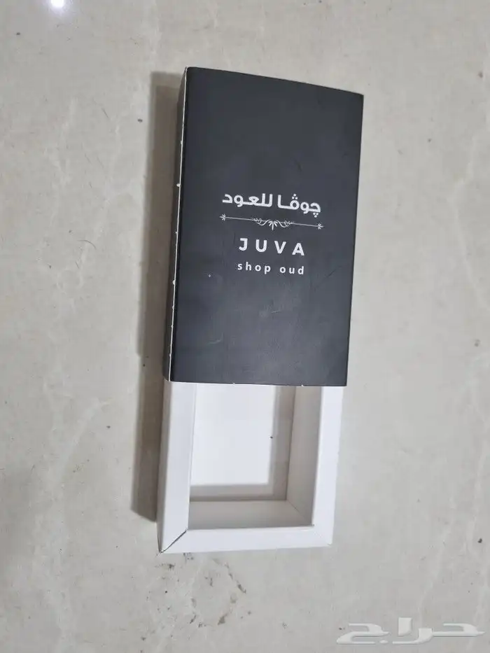 طباعة علب البخور والعود وربع التولة 7