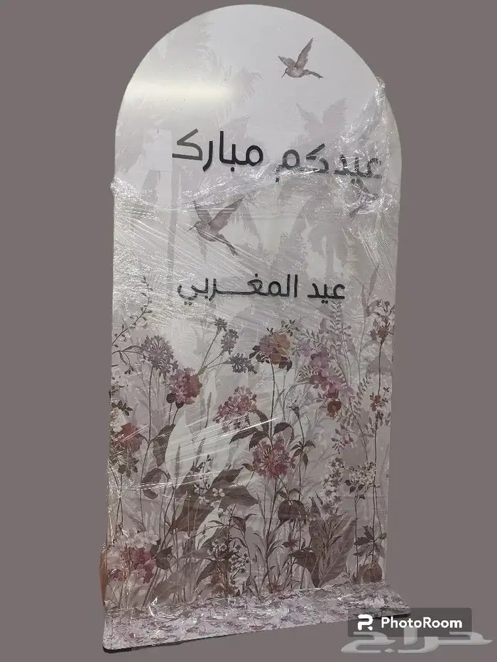 استند معاوده 0