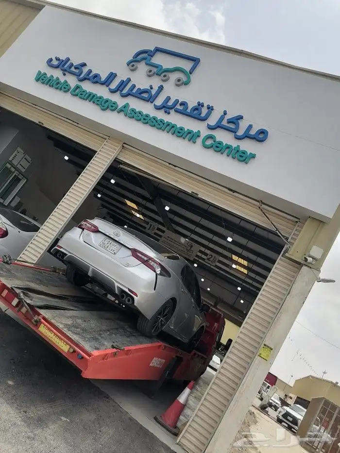 سطحه سطحات العارضة 0