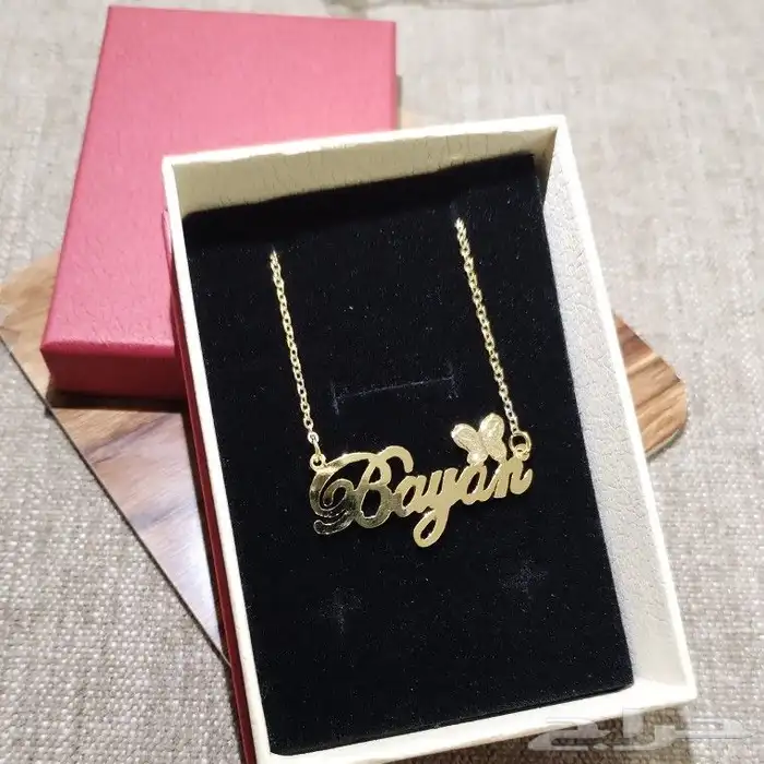 أجمل عيديه عقد مطلي ذهب عيار 21 بسعر 99 ريال 9