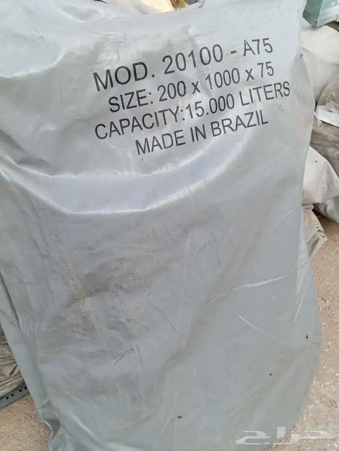 مطارات مياة روايات ماء خزانات 10