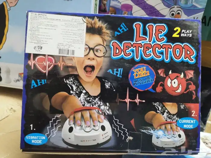 العاب اطفال 25 قطعه ب 50 ريال توزيعات بالجمله اسعار منافسه 1