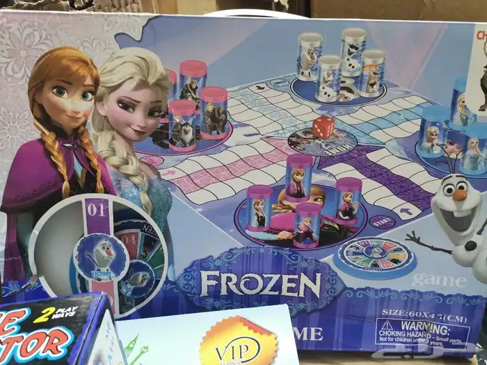 العاب اطفال 25 قطعه ب 50 ريال توزيعات بالجمله اسعار منافسه 4