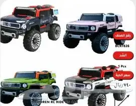 سيارات اطفال كهربائية (يوجد اقساط بسعر الكاش) 9