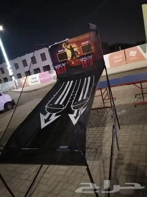 لعبة كرة سلة للكبار والصغار 6