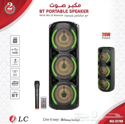 سماعات 3