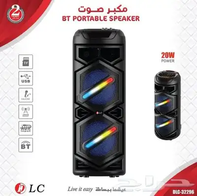 سماعات 5