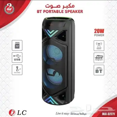 سماعات 6