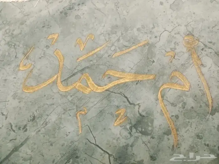 خدمة تطريز حسب الطلب 7