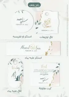 طباعة استكرات طباعة استاندات طباعة اكريلك 9