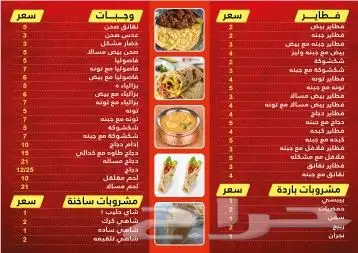 طباعة ودعاية وإعلان 22