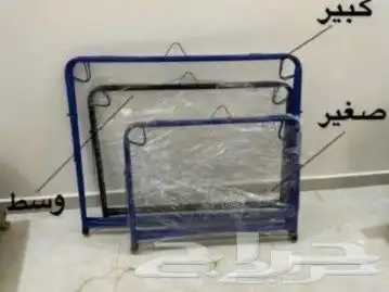 هندول جيزاني اطفال 0