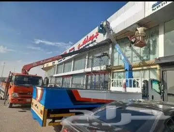 إيجار رافعات شوكيه وكرينات جميع الاحجام إيجار شهري أسبوعي يو 2