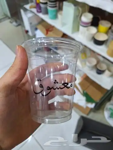 طباعة اكواب_مطبوعات_طباعة_كروت_فواتير_سندات_بروشورات_اختام 2