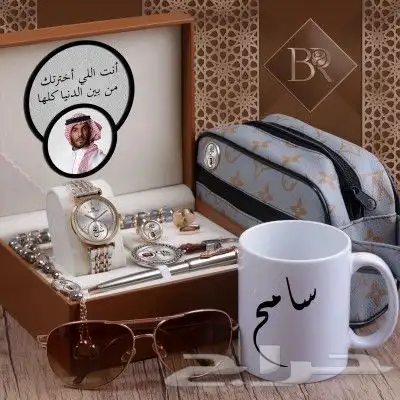 اطقم ساعات نسائيه ورجاليه بالاسم خامه ممتازه 5