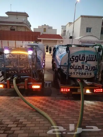 وايت مياه صالحة للشرب لتعبئة خزانات المياه الأرضية والعلوية 1