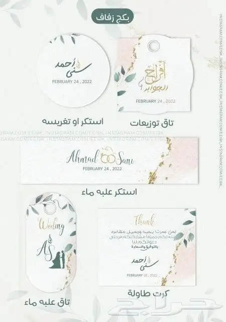 طباعة استكرات طباعة استاندات طباعة اكريلك 3
