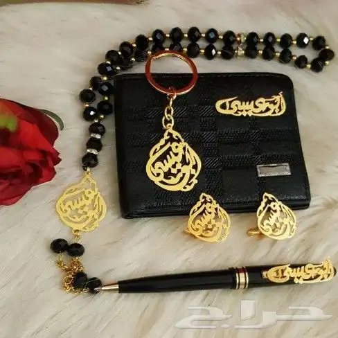 تعليقات سياره   سلاسل اساور خواتم   بروشات    كبك  س 1