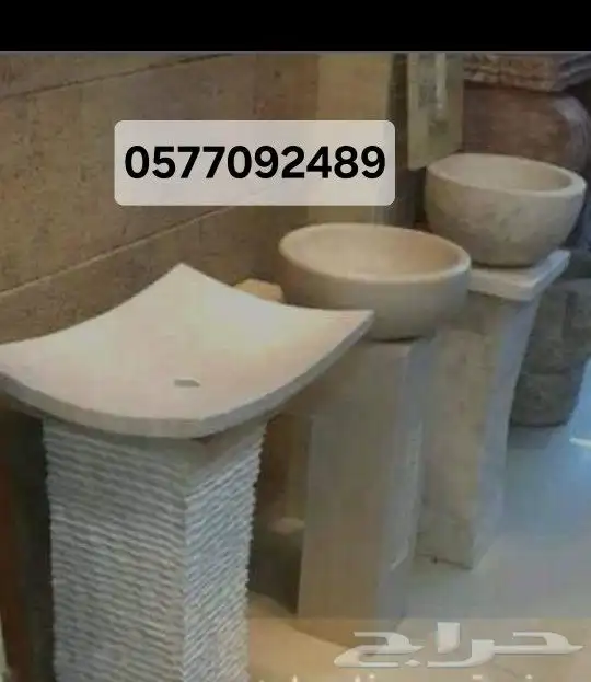 حجر طبيعي نوافير مغاسل كونترات ارفف وجه جبل 7