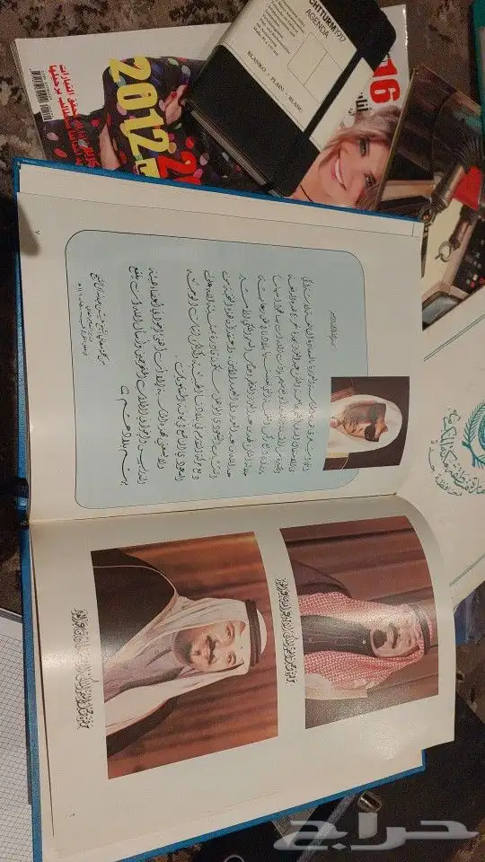 ألكتاب ألسنوي 1402   1983 جامعة ألملك عبدألعزيز قبل 42 سنه 4