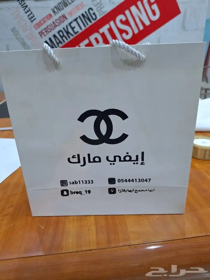 طباعة اكواب_مطبوعات_طباعة_كروت_فواتير_سندات_بروشورات_اختام 3