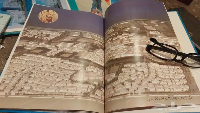 ألكتاب ألسنوي 1402   1983 جامعة ألملك عبدألعزيز قبل 42 سنه 8