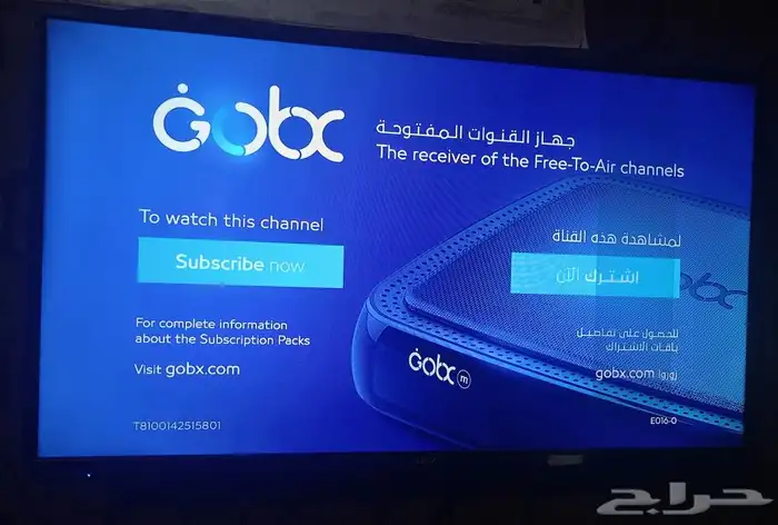 رسيفر جوبكس الأصلي بدون اشتراك مع كل الاغراض 2