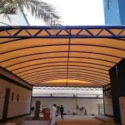 مظلات وسواتر نيوم 39