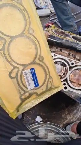 مركز صيانة سيارات و توضيب مكينة 3