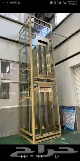 إصلاح مصاعد جدة 1