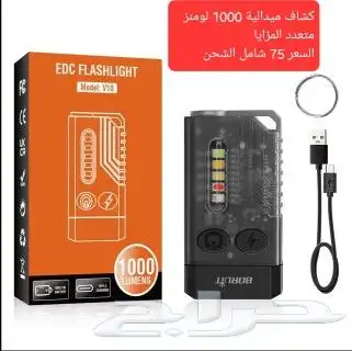 كشاف يدوي 4000 لومنز T4K NITECORE 12