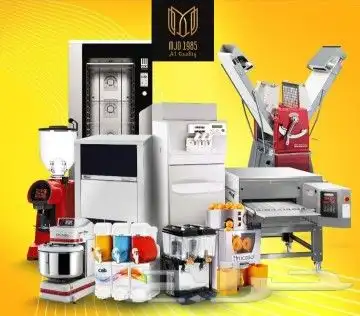 فرن كونفكشن افران كونفكشن 1