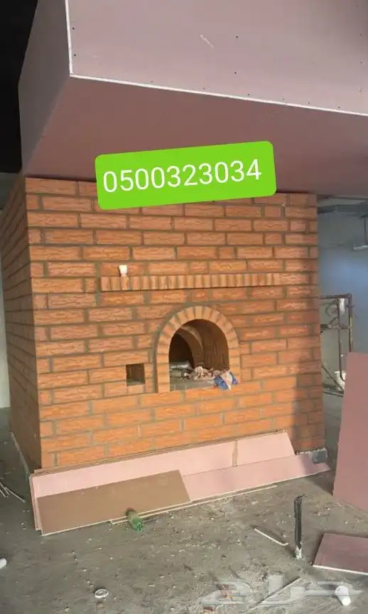 فران حجر افران طوب افران بيتزا مخبز طابونة تنور مشبات 8