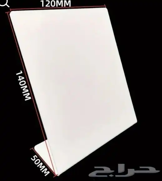 استاند تقييم قوقل الذكي 5