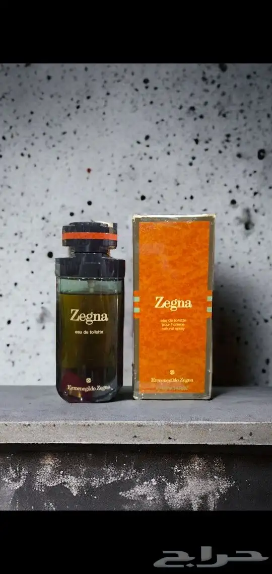 عطر زينيا بور هوم من ارمنيجيلدو 0