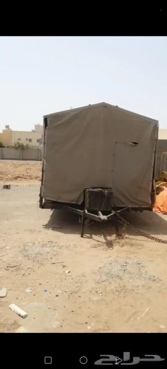 قلص سحب سكن نحل نقل ومتعوب عليها محورين 2